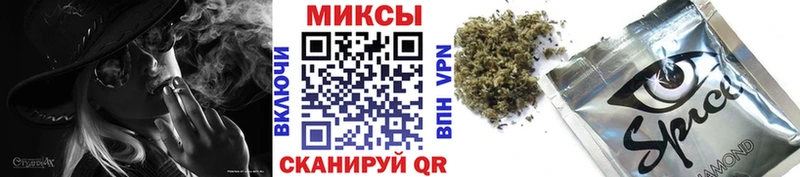 где найти наркотики  Невель  Бутират BDO 33% 