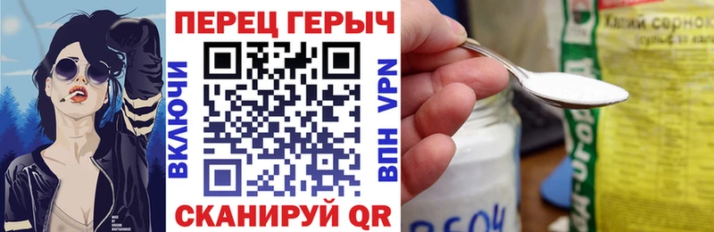 Героин белый  Невель 