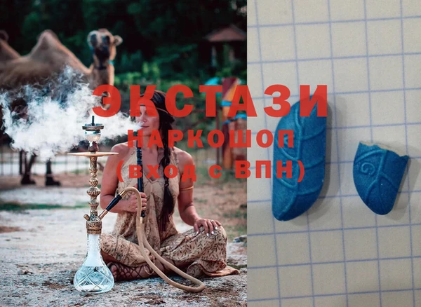 Альфа ПВП Козловка