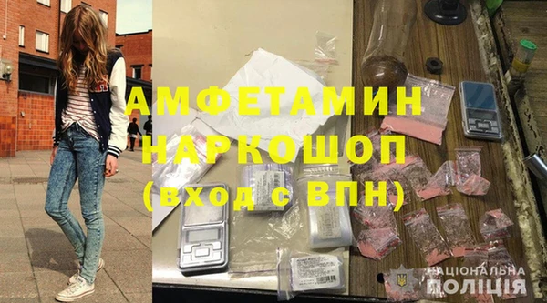 mdpv Козельск