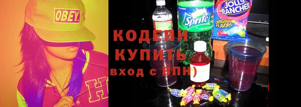 Альфа ПВП Козловка