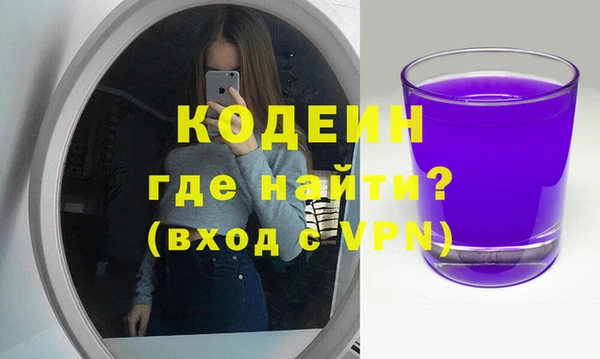 mdpv Козельск