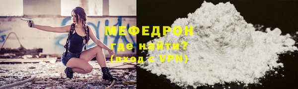 mdpv Козельск