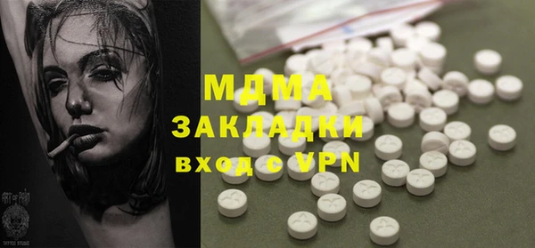 Альфа ПВП Козловка