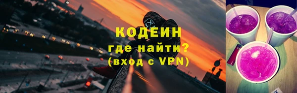 mdpv Козельск