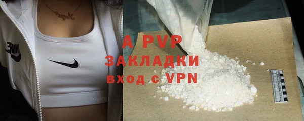 mdpv Козельск