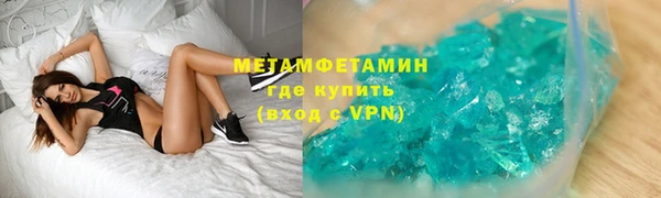 mdpv Козельск