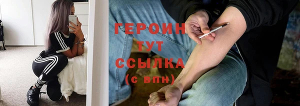 кокаин VHQ Кодинск