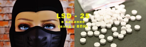 Альфа ПВП Козловка