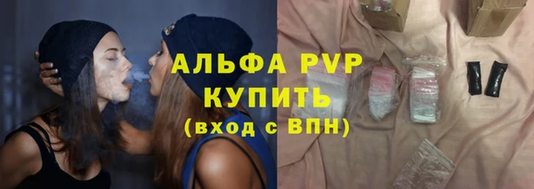 Альфа ПВП Козловка