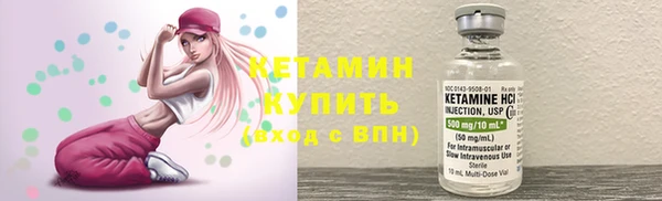 кокаин VHQ Кодинск