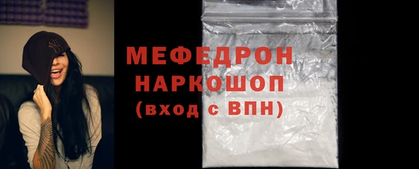 кокаин VHQ Кодинск