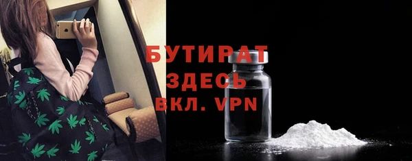Альфа ПВП Козловка