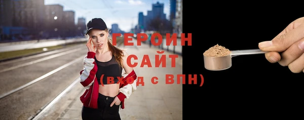 кокаин VHQ Кодинск