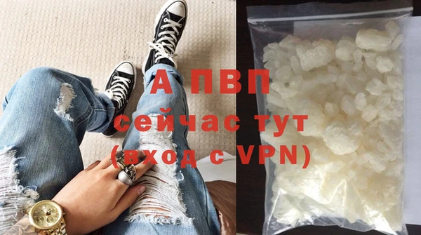 Альфа ПВП Козловка