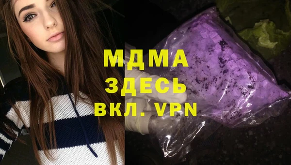 Альфа ПВП Козловка