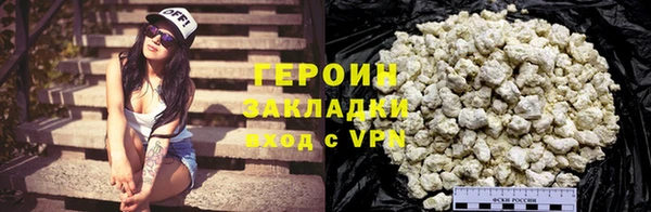 Альфа ПВП Козловка