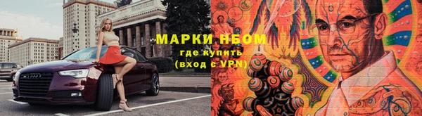 Альфа ПВП Козловка