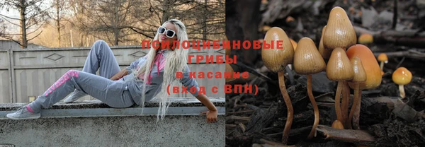 кокаин VHQ Кодинск