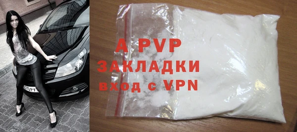 кокаин VHQ Кодинск