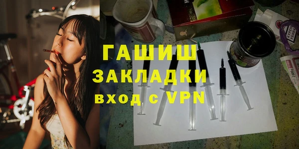 Альфа ПВП Козловка