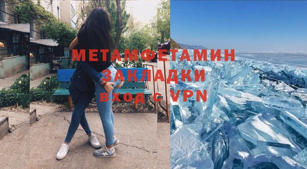 кокаин VHQ Кодинск