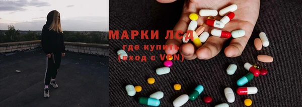кокаин VHQ Кодинск