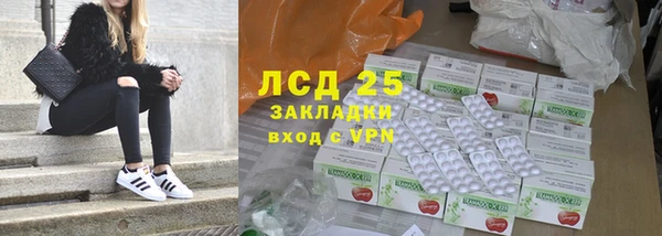 mdpv Козельск
