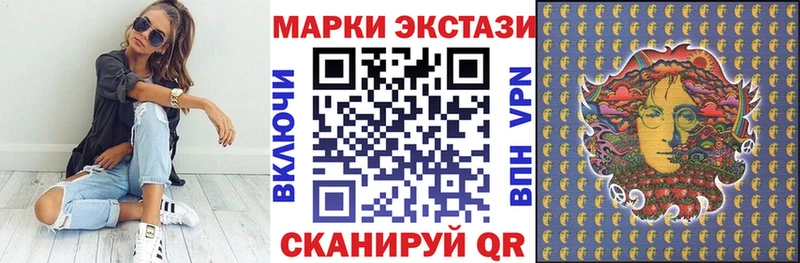 OMG tor  Невель  маркетплейс какой сайт  купить  сайты  Марки NBOMe 1,5мг 